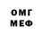 МЕФ VHQ derpydog21 svg
