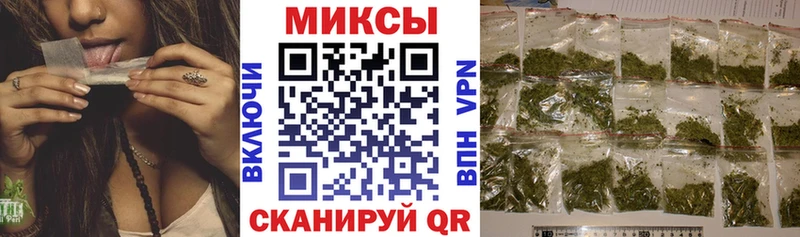Купить  Сурск  Бутират жидкий экстази 