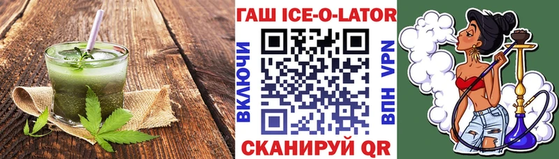 Купить где Сурск Canna-Cookies марихуана
