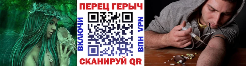 ГЕРОИН Афган Сурск
