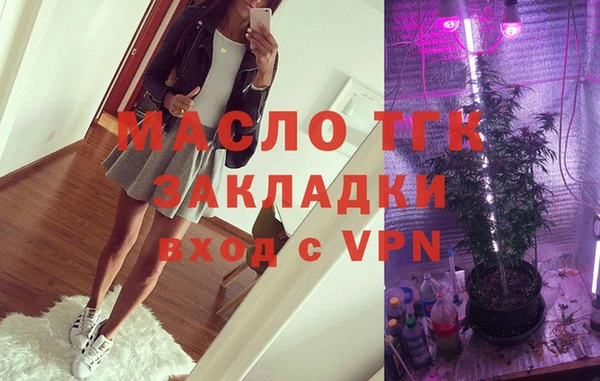 амф Аркадак