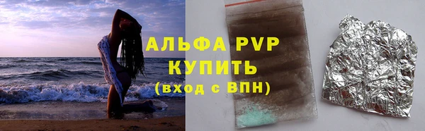 амф Аркадак