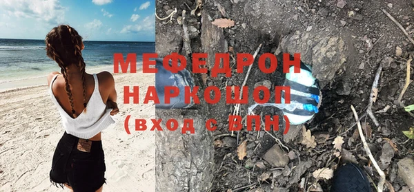 гашишное масло Арсеньев