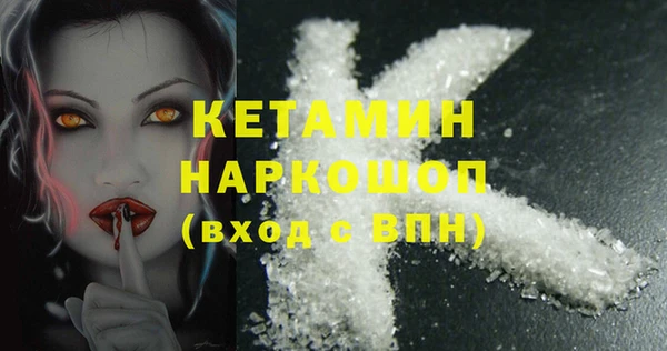 амф Аркадак