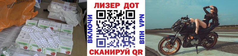 ЛСД экстази ecstasy  Купить закладки  Сурск 