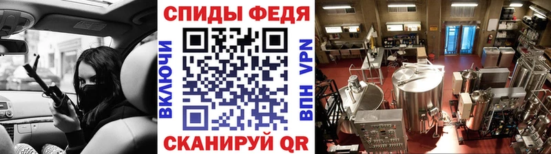 Купить где  Сурск  Метамфетамин мет 